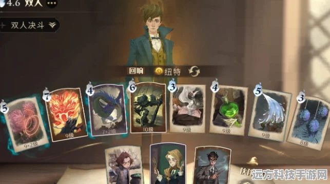 哈利波特魔法觉醒，卡珊德拉沃雷伙伴卡组搭配全攻略