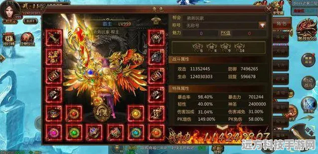 复活诛仙神器攻速版震撼来袭，传奇游戏新体验等你来探索