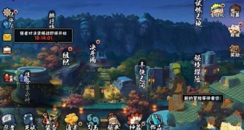 火影忍者手游翻翻乐徽章获取全攻略