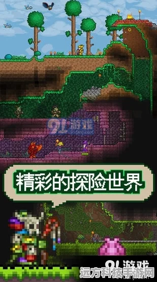 泰拉瑞亚大师四柱挑战全攻略，资源、技巧与战斗价值最大化