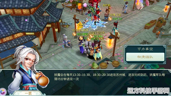 仙剑奇侠传3D回合，巫月门派技能全解析