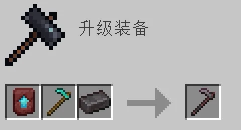 我的世界锄头时运，解锁掉落惊喜的秘诀