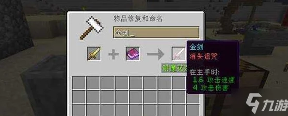 我的世界锄头时运，解锁掉落惊喜的秘诀