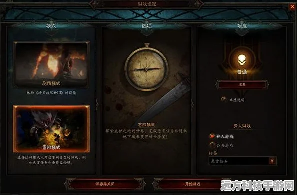 幻塔悬赏任务解锁全攻略，探索冒险新篇章