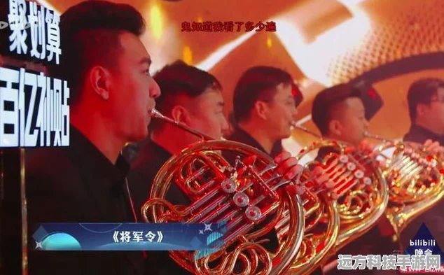 魂斗罗归来第三章十面埋伏3-2关卡深度通关秘籍