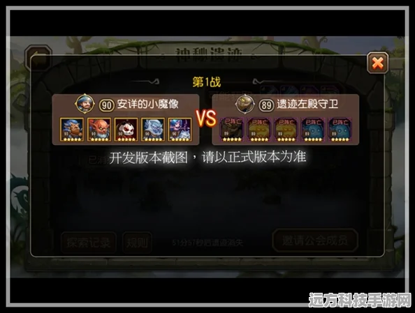 刀塔传奇金币十连抽，解锁游戏新纪元，探索无限惊喜之旅