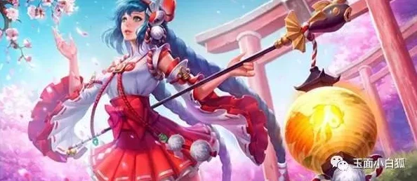 王者荣耀大乔专精装重做，深度剖析与实战指南