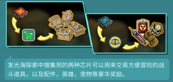 光遇探索，揭秘矮人面具的获取之旅