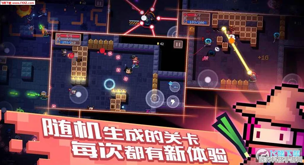 元气骑士前传，解锁宠物碎片的多样途径