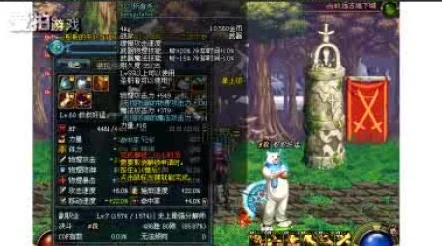 DNF蓝拳装备全解析，这么搭配让你战力飙升