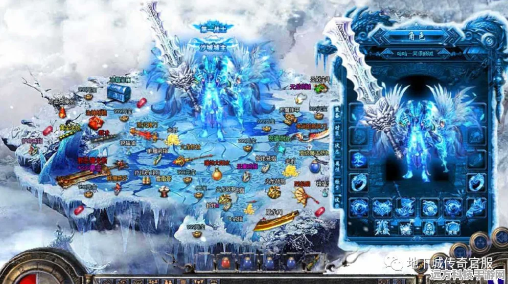 传奇再现，冰雪奇缘——龙城冰雪复古传奇深度探索