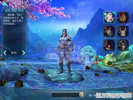 倩女幽魂手游射手灵兽优选指南，打造你的专属战斗伙伴