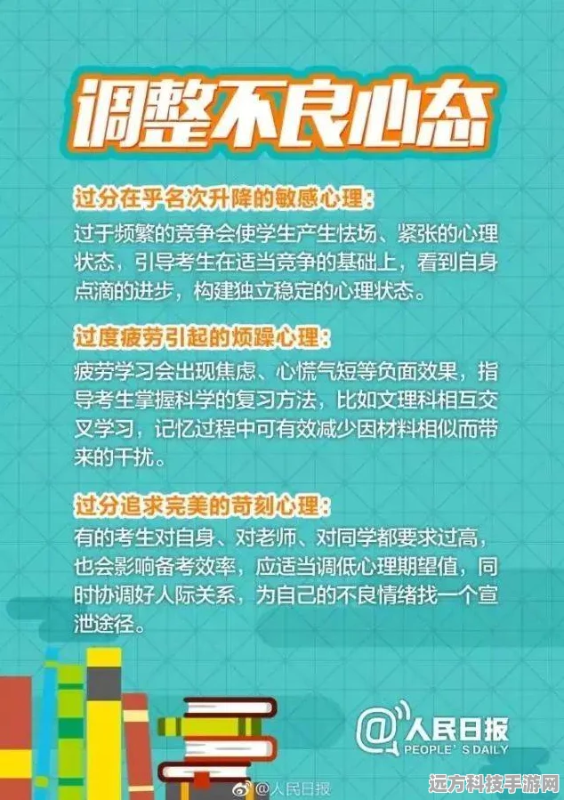 世界启元探险指南，新手进阶秘籍，细节决定成败
