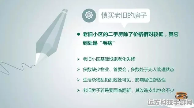 世界启元探险指南，新手进阶秘籍，细节决定成败