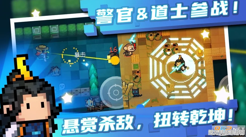 元气骑士钓鱼地图全揭秘