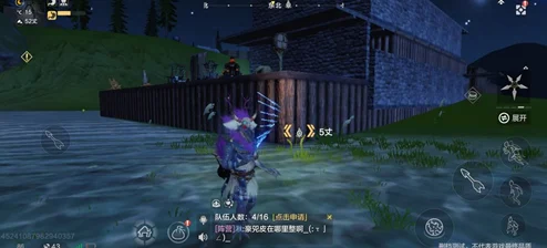 妄想山海，轩辕剑升级全攻略