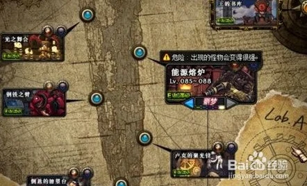 DNF手游深渊探秘，解锁高爆装备地图指南