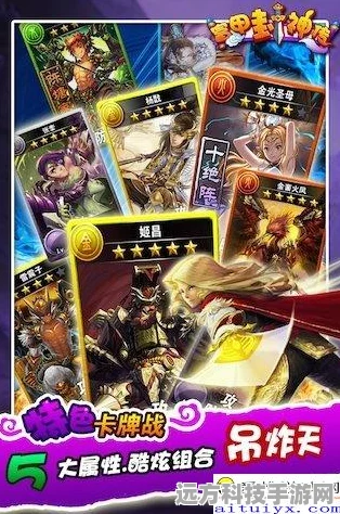 富甲封神传九游版来袭，休闲养成新体验，封神之路等你开启