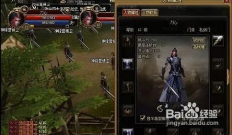 剑网3深度攻略，揭秘霸刀山庄止戈堂声望飞速提升秘籍