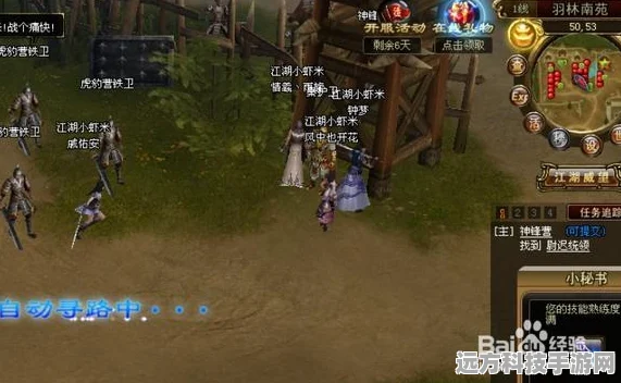 剑网3深度攻略，揭秘霸刀山庄止戈堂声望飞速提升秘籍
