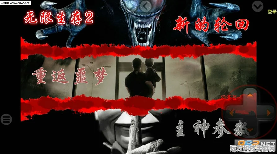 斯密洛夫的旅行物语，解锁角色技能，探索无限可能！