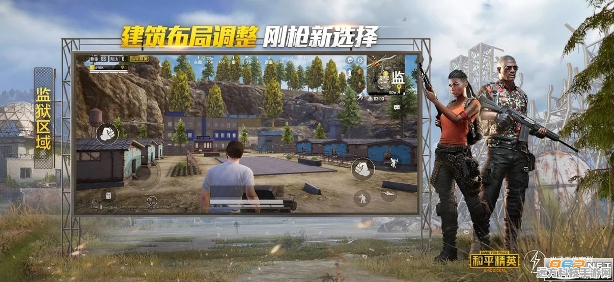 和平精英冰雪奇缘，缆车探险全攻略