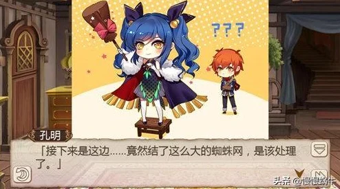 艾斯战纪2深度探索，竞技场规则、玩法及挑战策略全揭秘