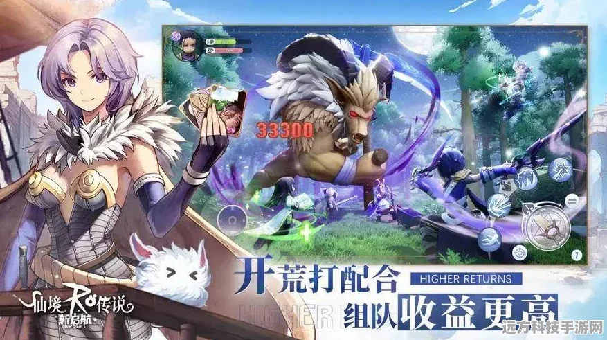 幻想异世界大门已开，预约拯救格列城共赴策略冒险之旅