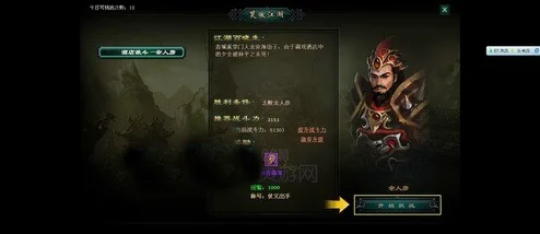 江湖群侠预约开启，仙侠冒险之旅，等你来战！