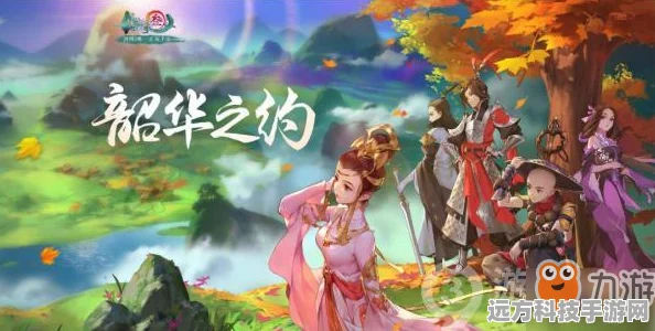 剑网3指尖江湖少林羁绊系统全攻略，好感度提升与实战技巧