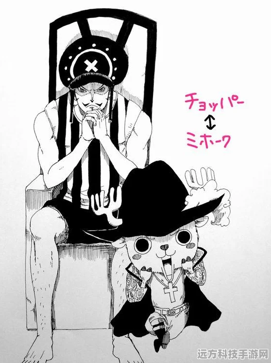 地下城与勇士，剑皇与剑豪，解锁完美换装的终极秘籍