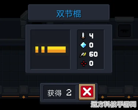 元气骑士武士刀获取全攻略，解锁你的近战神器