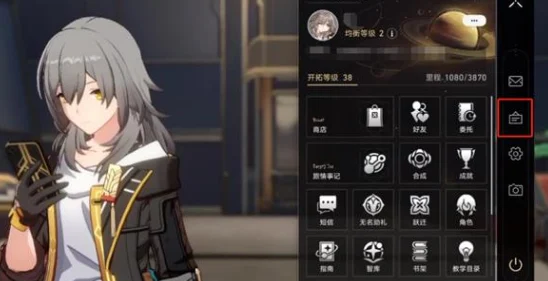 崩坏星穹铁道逐梦大都绘H5，绘画大赛等你参与