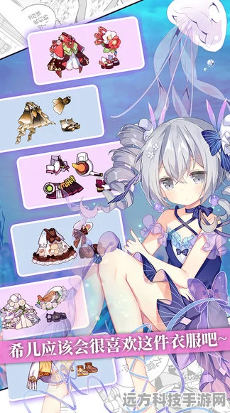 崩坏学园2解绑手机号教程，一键操作，畅享自由游戏新体验！