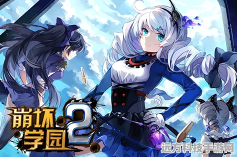 崩坏学园2解绑手机号教程，一键操作，畅享自由游戏新体验！