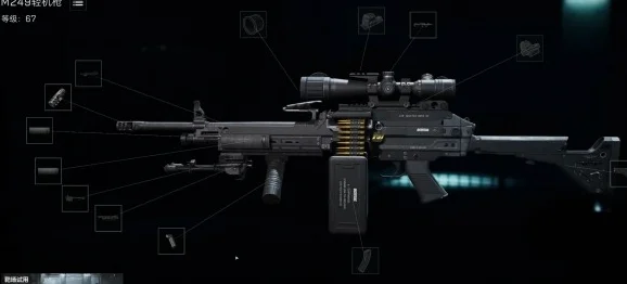 三角洲行动，M249轻机枪配件搭配秘籍，点燃社区互动新热潮