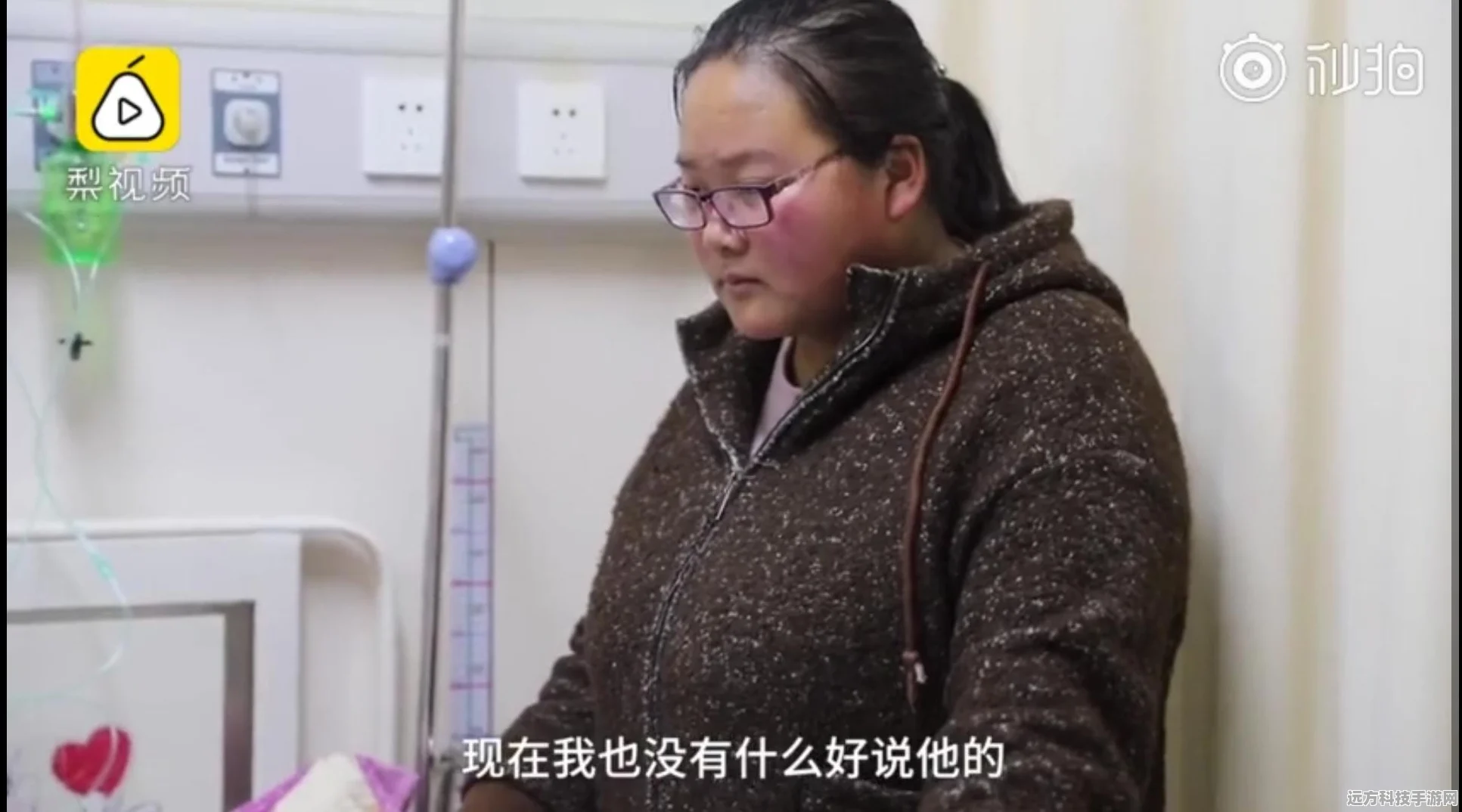 梦幻西游无底洞副本，深度解析，助你轻松征服难关！