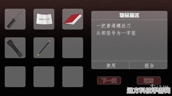 ThereIsNoGame新版本上线，解锁休闲解谜新乐趣