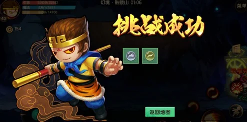 造梦无双幻境传送门全揭秘，探索未知的刺激