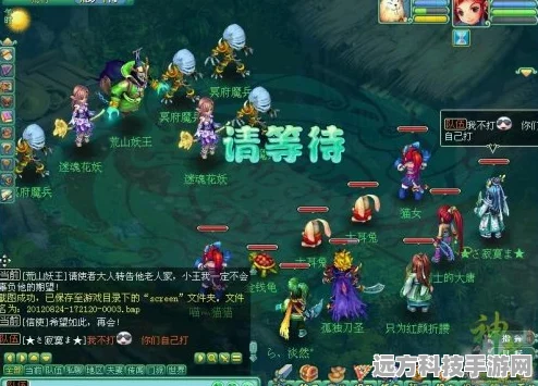 无忧神武4公益服，新手玩家的崛起之路全解析