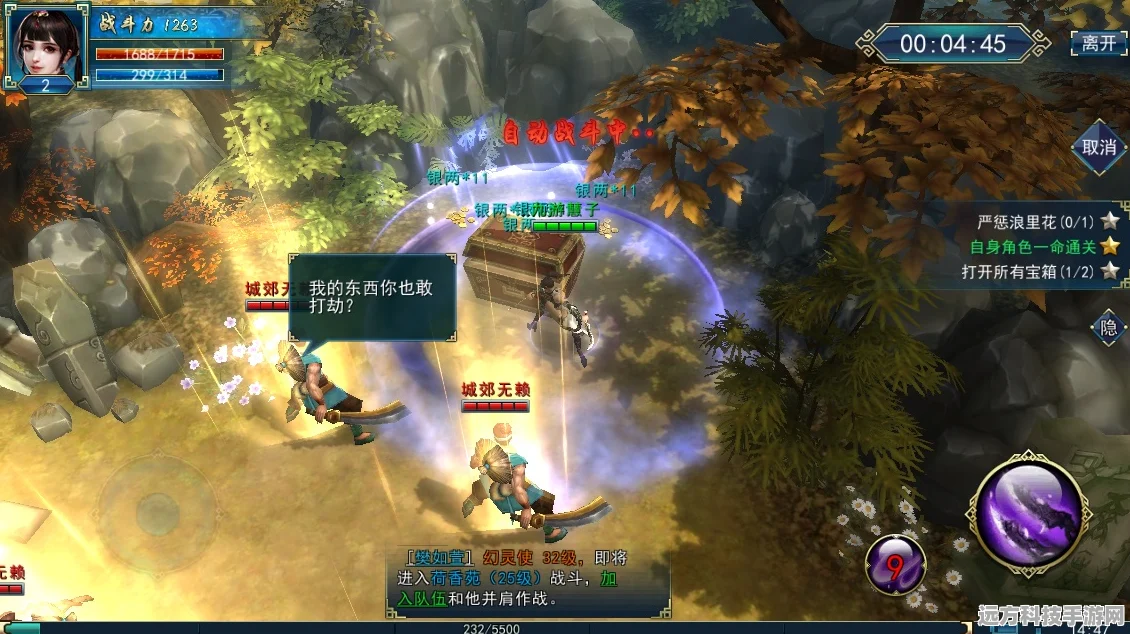 画江湖之灵主手游战灵将，心法与技能深度剖析