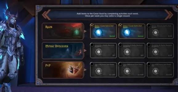 魔兽世界11.0，揭秘低保宝库解锁奖励全攻略