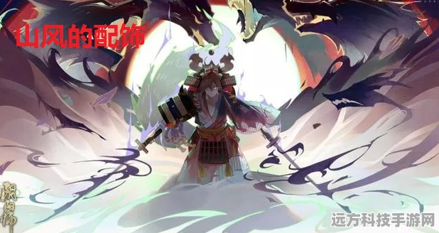 阴阳师世界风云再起，捣乱者现身，式神搭配攻略与幕后真相揭秘
