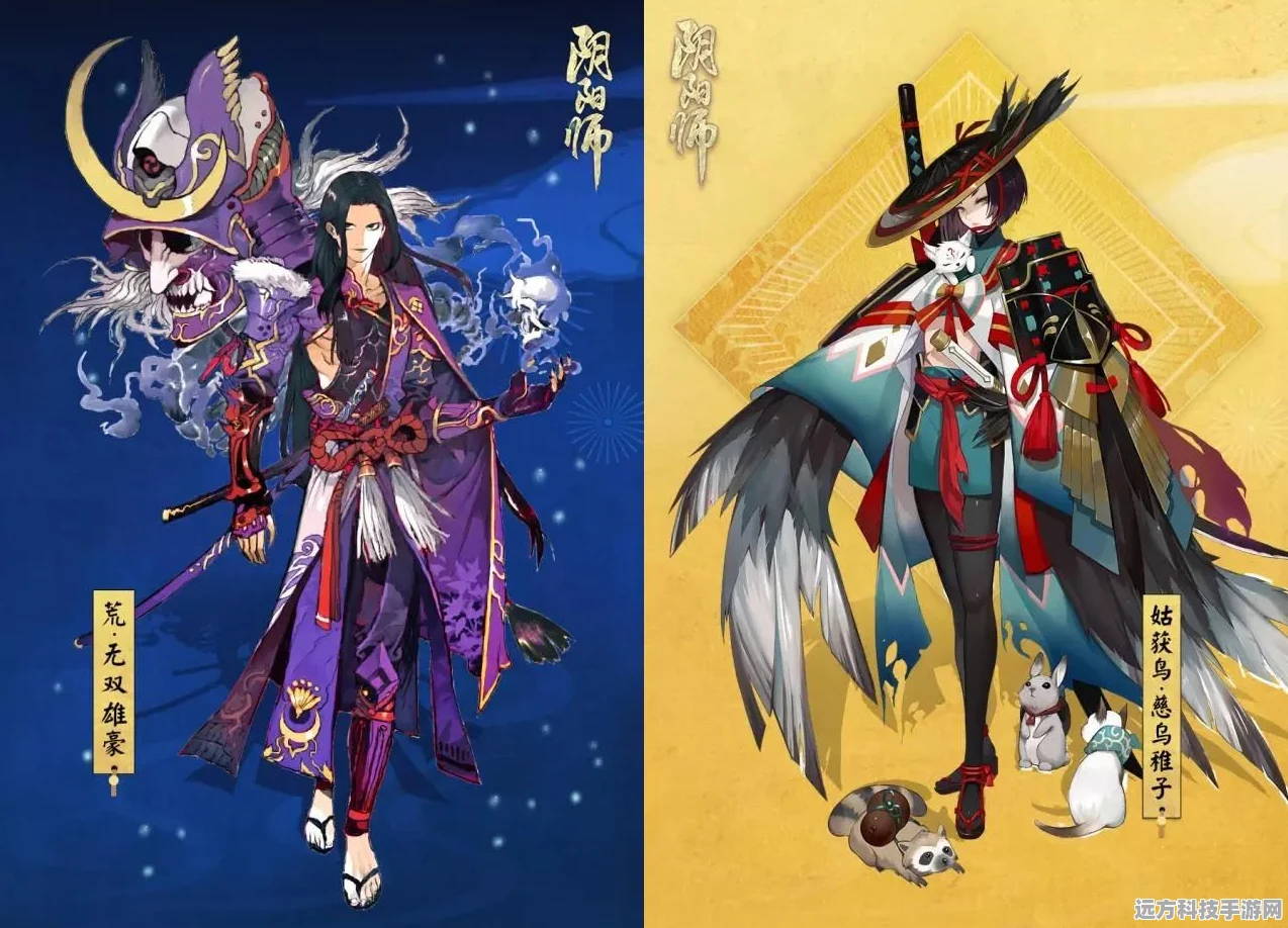 阴阳师世界风云再起，捣乱者现身，式神搭配攻略与幕后真相揭秘