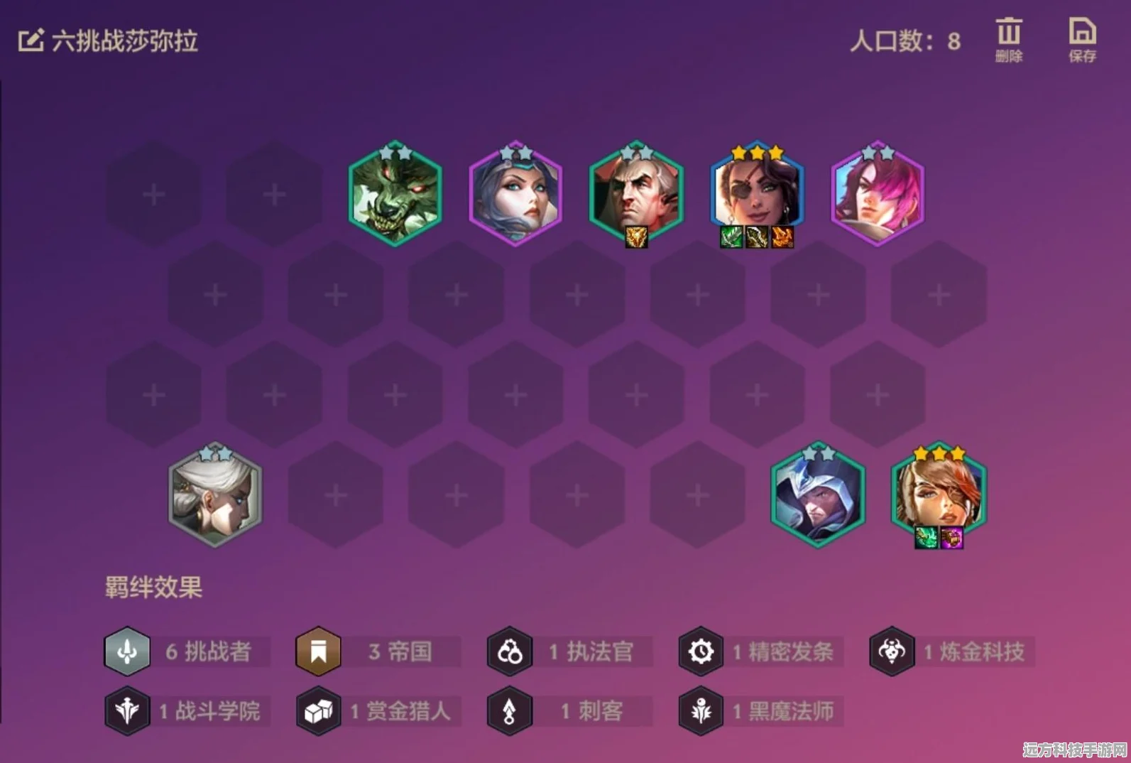金铲铲之战，一天经验卡高效刷经验全攻略