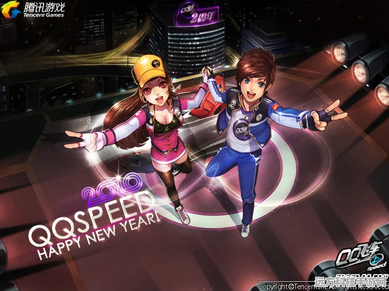 QQ飞车赛前热舞，音乐燃爆你的竞速之魂