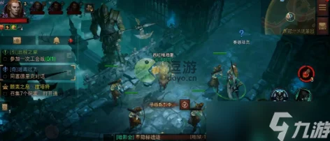 暗黑破坏神不朽，逃脱大师任务全攻略，步骤与技巧大揭秘