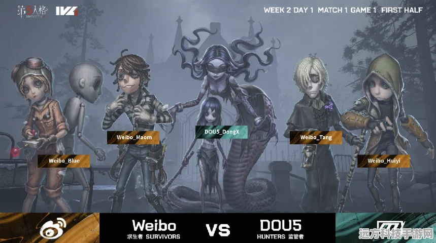 第五人格，求生者智斗梦之女巫，策略应对全解析