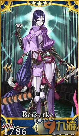 命运冠位指定FGO，阿提拉牵绊礼装加攻效果全解析