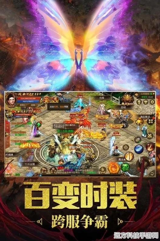 决战苍月岛，新颖玩法重塑经典传奇手游新体验